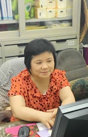 蔡素眞小姐